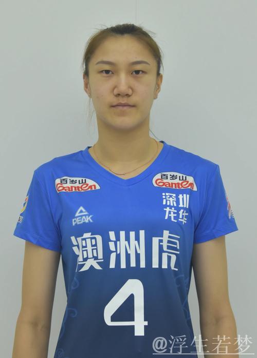 深圳热身，董铭霄站在接应位！外教看中她但为何天津不给她机会？