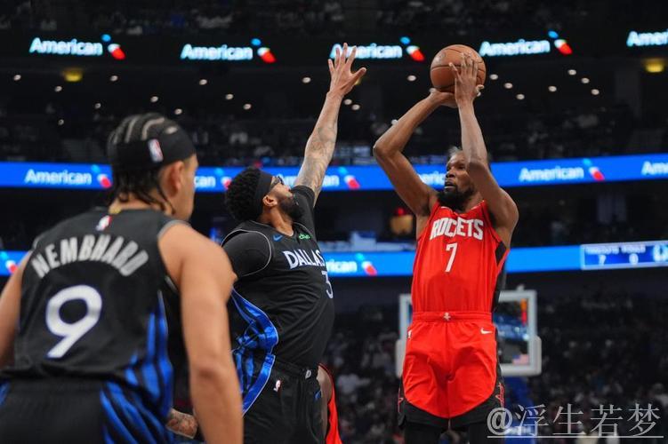 浓眉29+8杜兰特27分 独行侠主场力克火箭