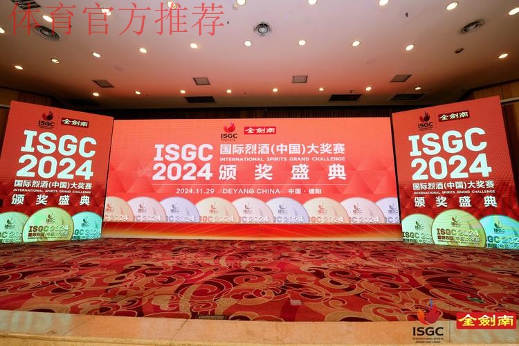 2014CAL全国总决赛合肥落幕 武汉宏兴夺冠 2014CAL全国总决赛合肥落幕 武汉宏兴夺冠