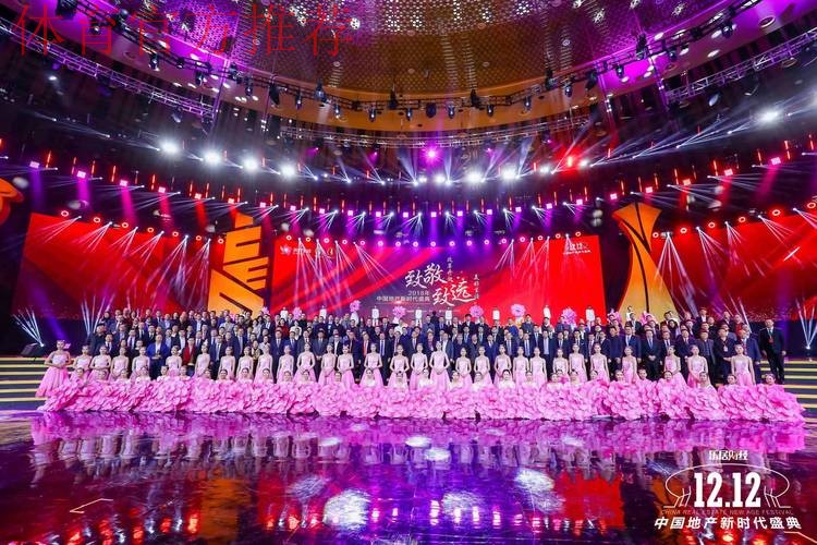 星光璀璨阵容强大 2022新春网络健身大联欢开启 星光璀璨阵容强大 2022新春网络健身大联欢开启