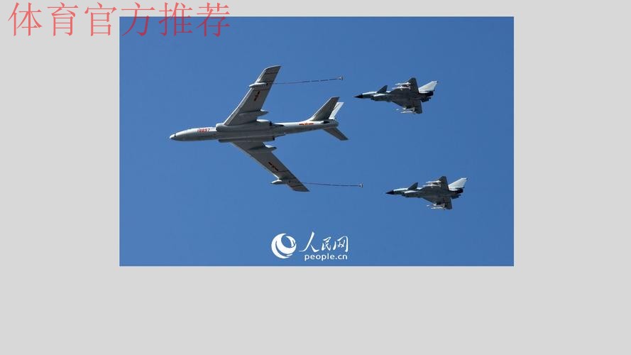 足球中心召开党群工作会 纪念建党93周年 足球中心召开党群工作会 纪念建党93周年