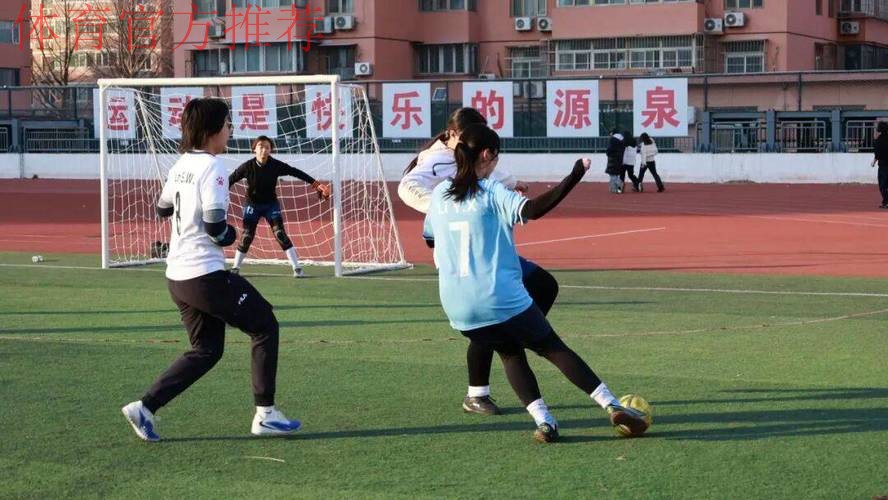 中国国家女子室内五人制足球队展开多期“祖国在我心中”爱国主义教育活动 中国国家女子室内五人制足球队展开多期“祖国在我心中”爱国主义教育活动