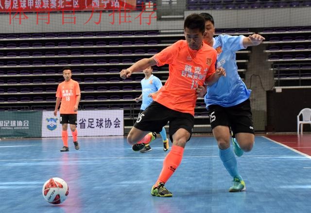 2019赛季五甲联赛四大赛区赛全部结束 十二强球队集结决战鄂尔多斯 2019赛季五甲联赛四大赛区赛全部结束 十二强球队集结决战鄂尔多斯